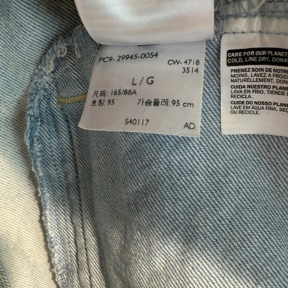 Levi's Jacket Womens Large Trucker Jean Embroidered Floral Sleeve